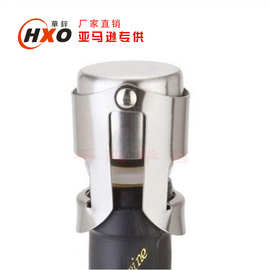 厂家批发不锈钢红酒塞 红酒酒塞 不锈钢香槟塞红酒瓶塞金属密封塞