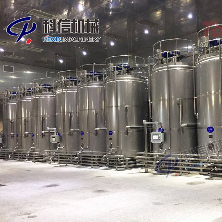 2024易拉罐装凉茶饮料生产线设备 全自动凉茶饮料制作机械厂家