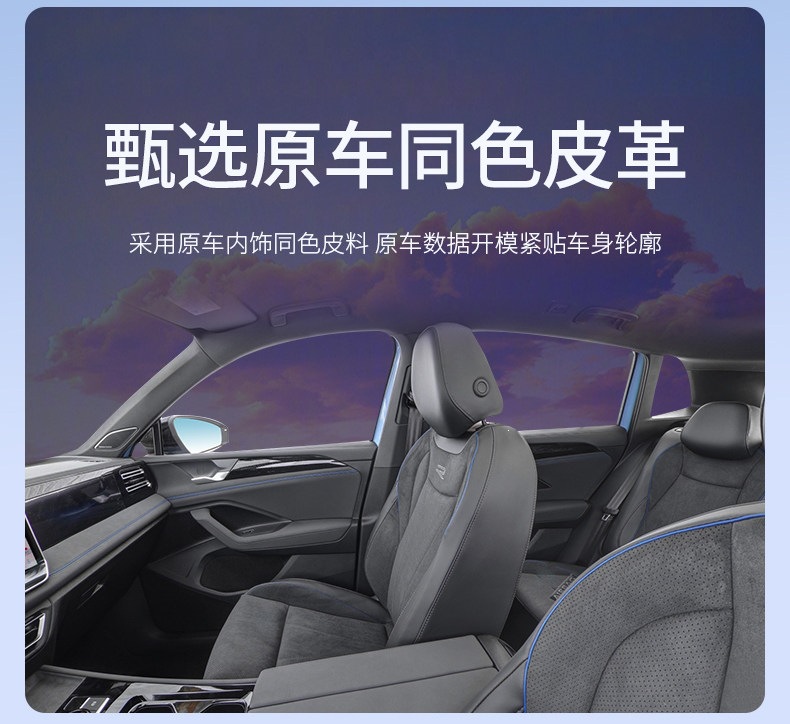 Suitable for 2017-2026 Tiguan L five-seater, full-coverage trunk mat, Tiguan L-Pro thickened trunk mat