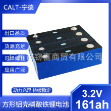 ȫ3.2v161ahXF䇴w늳أQڡ