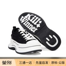 �����Pͬ��KILLWINNER�x��ϵ�з���Ь�tɫ����7cm������eЬ��H