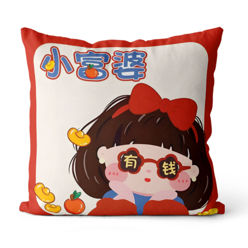 Cojín de estilo textil para primavera y verano, cojín de felpa simple con estampado, funda de cojín para cabecera de sofá, cojín cuadrado para coche.