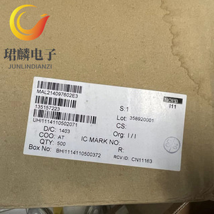 25V100Uf 8X10.5 Vishay Electrolytic Capacitor Mal214097602E3 Original Spot Can Be Shot Directly