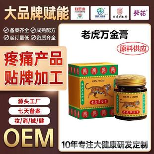 �羳����̩���ϻ��f��ౡ�ɸ�����ͼt�f����L�;��ϻ��ʹ��ӹ�