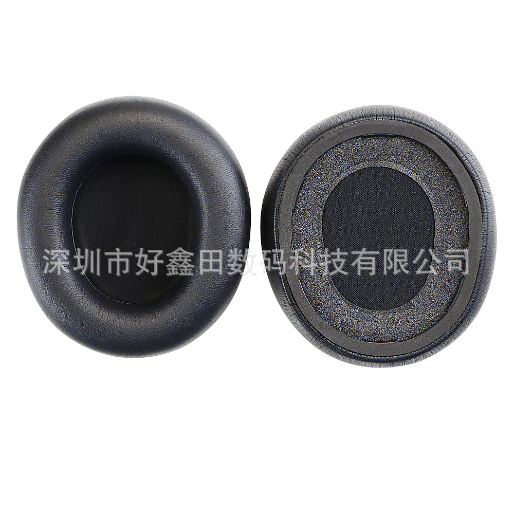 Adecuado para el hielo Arctis Nova Nova Pro Auriculares Funda de esponja Auriculares inalámbricos Nova7/3/1 Viga de cabeza