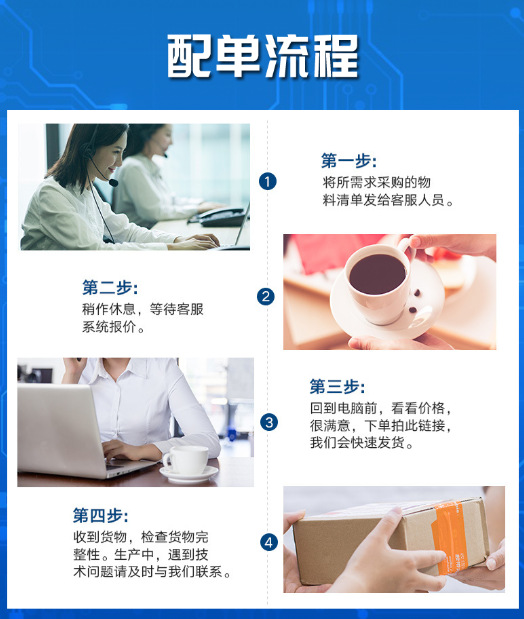 微信截图_20211208140851