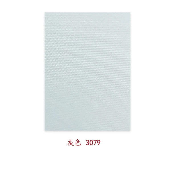 Fully shading-Gray 3079