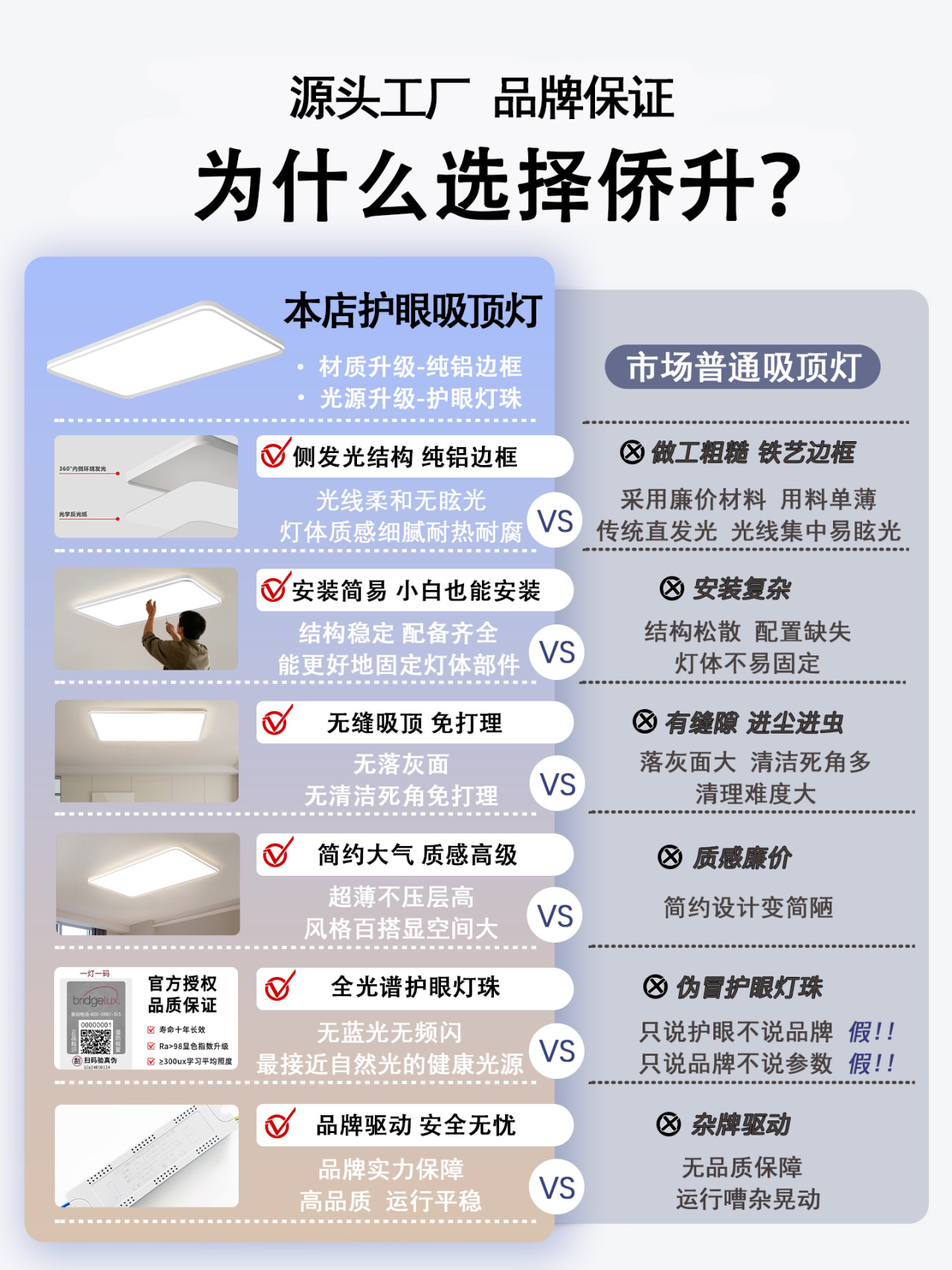 QQ图片20251208093142