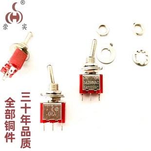 ��߅��λ �o���_�P  3�_2�� �猍�� �ָк�  �y�cMTS112 �o���_�P