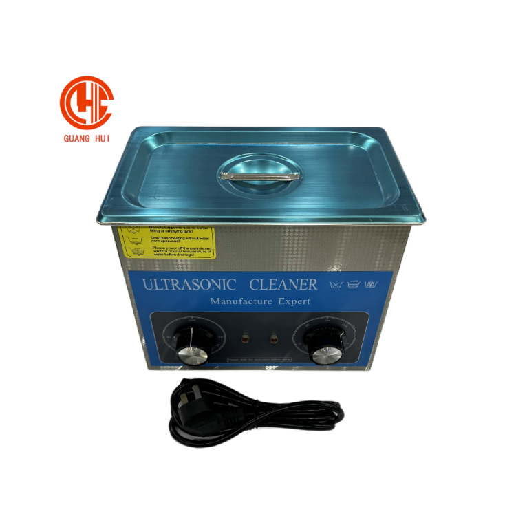 230HT超声波清洗机 3L震机震动加热清洗适用金银首饰五金去污清洁