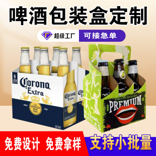 ơ����ϰ��b���䶨��ţƤ������Y�ЏS�Ҷ������㼈�׿�ƿ�b��