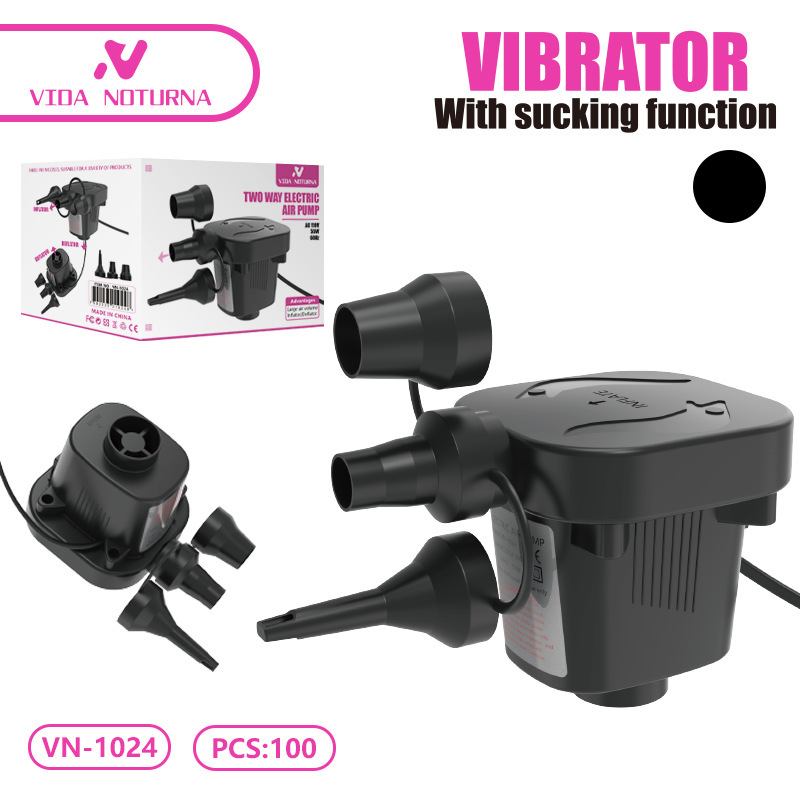 款电动充气泵家用电动泵批发户外充气抽气电泵110~240V户外便携