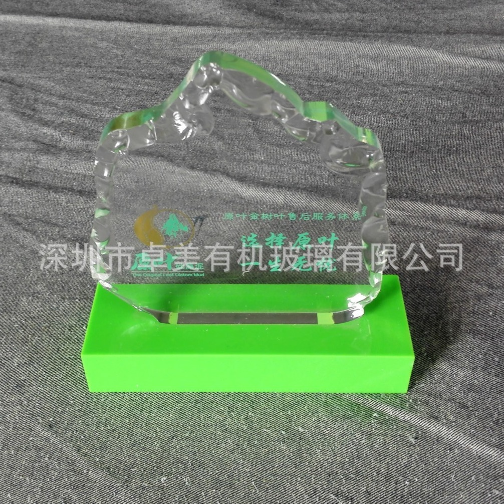 工厂亚克力L型台卡 有机玻璃奖杯 玻璃奖杯 l型授权牌 A4台卡
