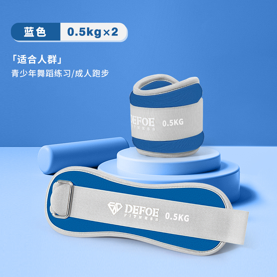 bolsa de arena para entrenamiento de carga de peso para entrenamiento de rehabilitación deportivo especial de fitness para niños danza muñeca bolsa de arena