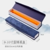Special brocade box for folding fans
