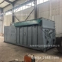 空间负压移动式真空车