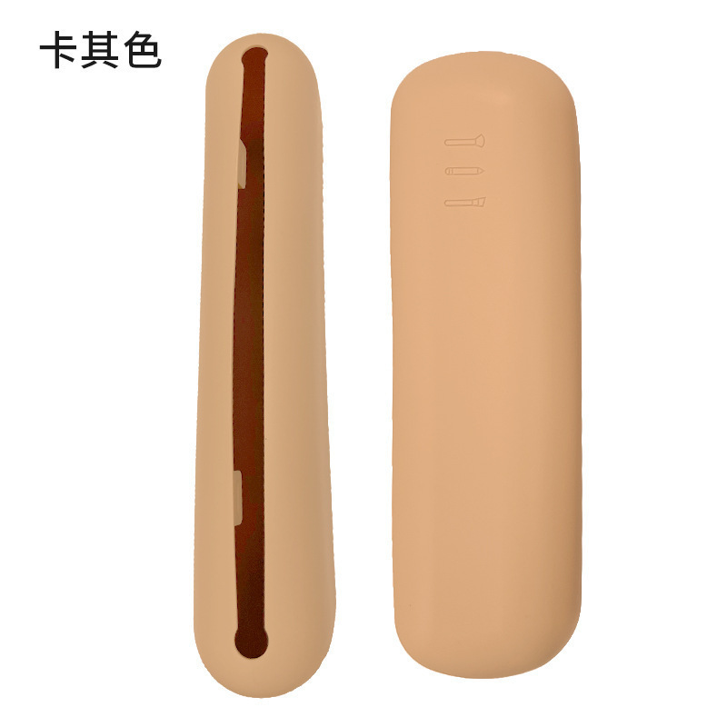 磁吸防漏硅胶洗漱包外出旅行化妆刷收纳包收纳袋硅胶化妆刷收纳盒|undefined