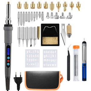 60W Adjustable Temperature Digital Display Pyrography suit Soldering Carving Pyrography Brush Combination Electrician Household Maintenance Tool