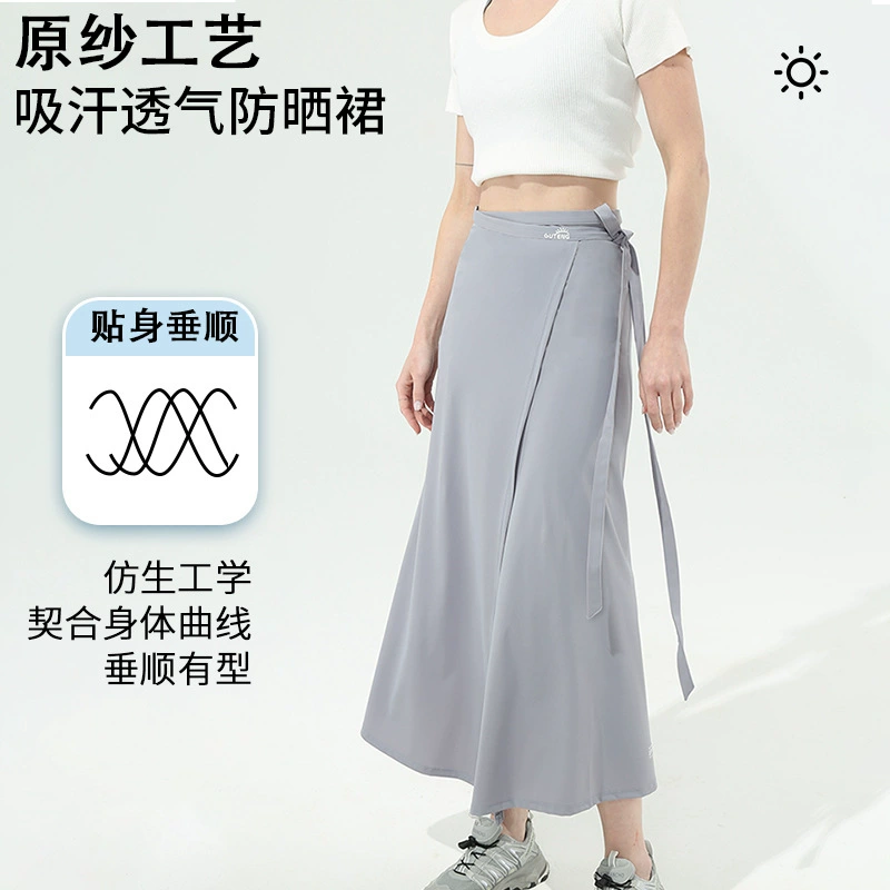 Оптовая продажа цельной солнцезащитной юбки с ремешками для женщин, длинной пляжной юбки с защитой от ультрафиолета, летней солнцезащитной юбки средней длины