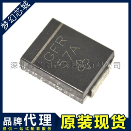 集成电路;接口IC;连接器