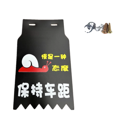 mudguard mudguard universal front – Motorcycle Fender