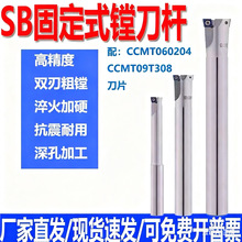 �̶�ʽ���M���USB�p�д��M��GTBֱ���U�׵��U8.7-49.7TDL����㊵�