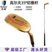 Caiton�ߠ������ƗU35&deg;ɳ�U�๦���ЗU��ɫ�ߠ�����U�F�U����U