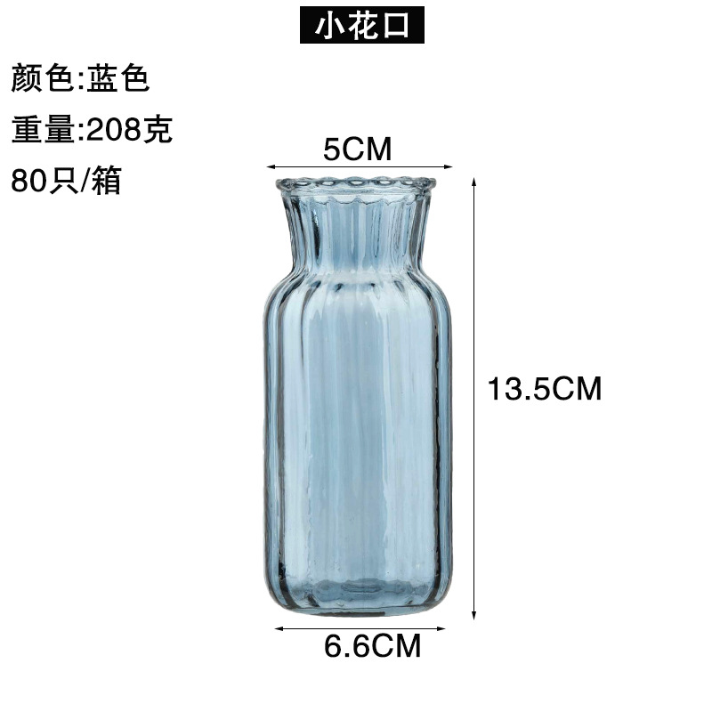 블루 1호