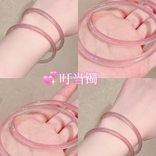 天然白月光玉镯荔枝冻玛瑙手镯粉水晶手镯冰种玉镯紫罗兰玉髓镯子