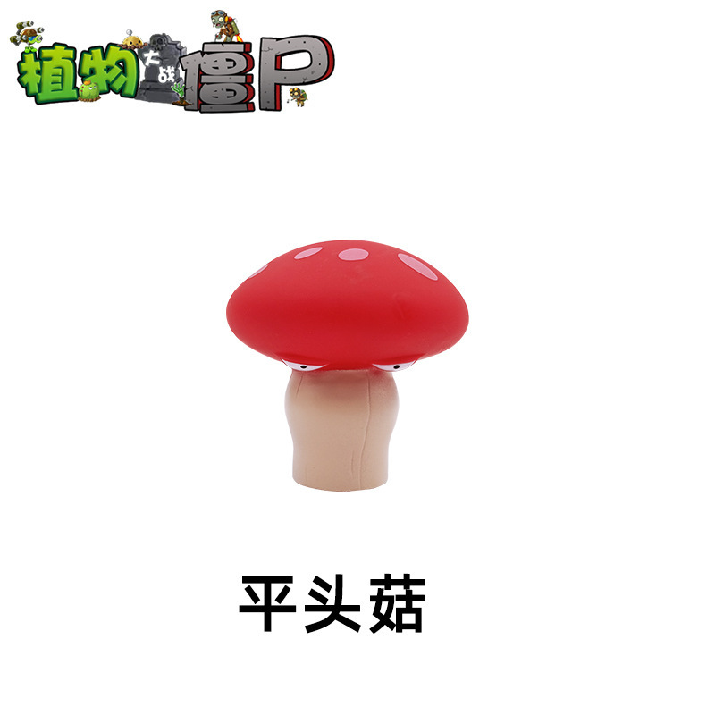 Soft glue: Oyster mushroom [includes 3 shells]