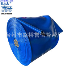 �ӹ����ƴ�ڏ�ˮ��DN500ˮ���ź��迣���Vݔˮ20��ˮ��20 �߉���