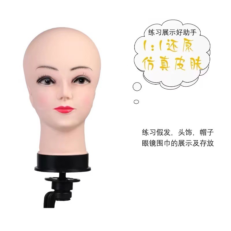 Model Head Female Small Bald Head Wig Various Model Hats Display Female Model Head Mannequin
