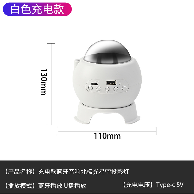 2000mAh 배터리 충전 모델 화이트