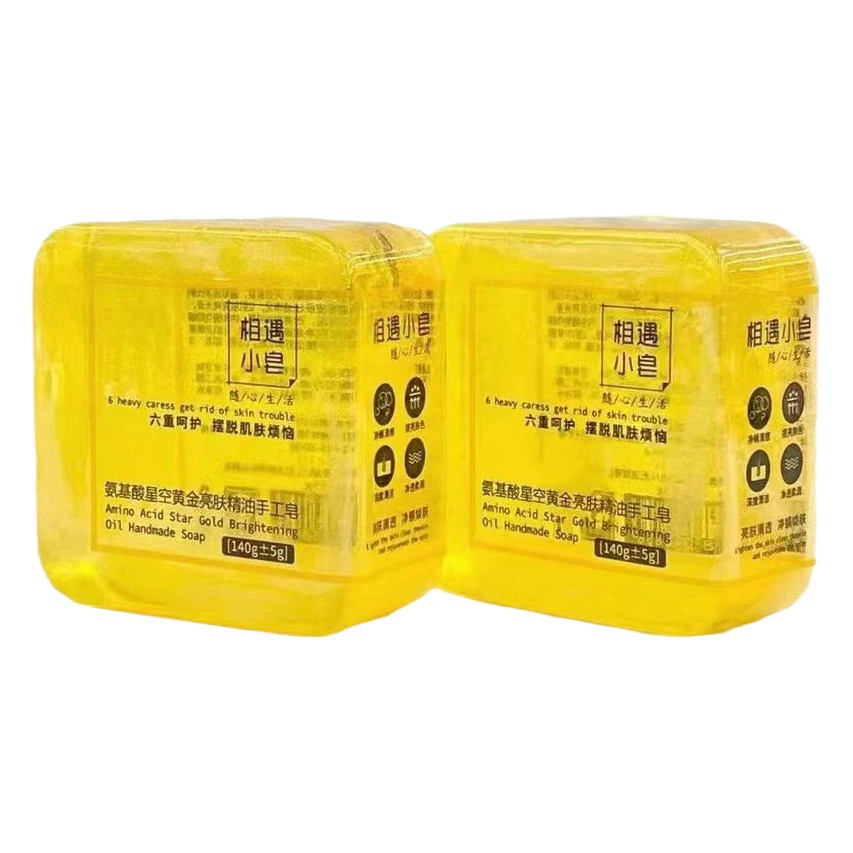 Знакомьтесь Маленькое Мыло Аминокислоты Звездное Масляное Мыло Привет Белое Свежее Увлажняющее Мыло Для Лица Туалетное Мыло Ручной Работы