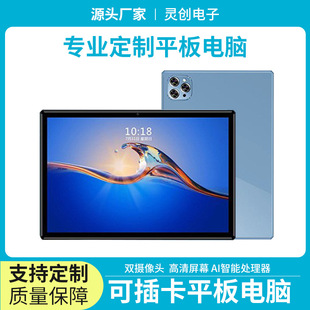 2025ƽ����X��׿�p���W���W���C�ϾW�n늸��Α�ʘ����l늸�ƽ��