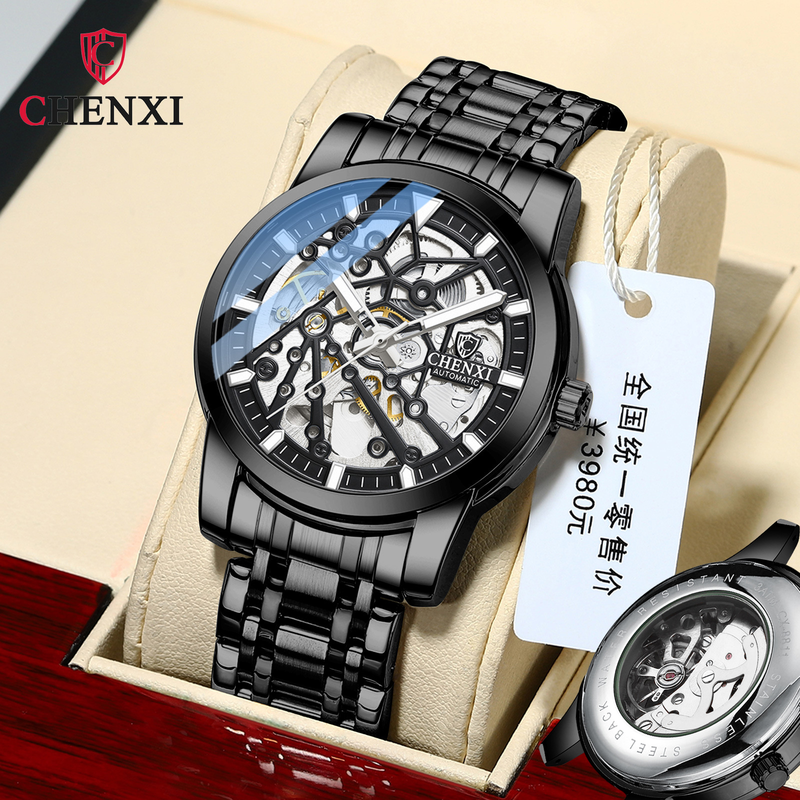 Dawn hollow mechanical watch men's watch cross-border live broadcast fully automatic watch men's waterproof steel band luminous mechanical watch