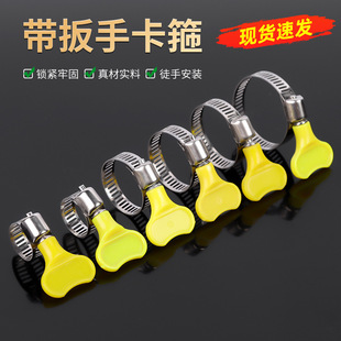 �S�Ҷ��� ���P䓎��ֱ����� ���߹�ˮ��Һ���� 201���P���ʽ����