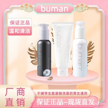 buman���Mˮƽ���\������ϴ����Ů�坍ë������ͳ��\��Ů�W��