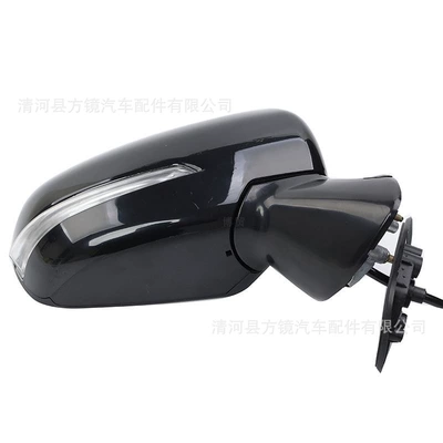 reversing mirror, Car mirror