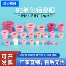 95�մ��������X�g���C��ĥ�ɿڴ��^���^�A��Ȧ����������^������