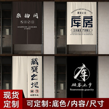 �췿�}���T�����ຟ�}���s���g�ړ����������ÏN�������g�T���뺟