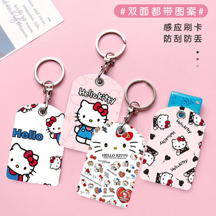 hello kitty�ɐۄP��؈��ͨ�����T������늄�܇��ݿ��T��ܛƤ��