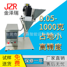 ���Ʒ۵����ۻ��셢��ʯ�������߷۰����߷۸߾��ȶ������b�C�ۄ�