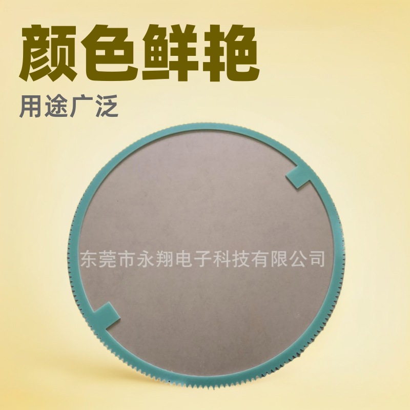 环氧板加工 水绿环氧板 环氧板游星轮耐高温耐磨高强度防水高耐温