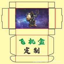 ���b��ӡˢС�����w�C����������3C���a��ӮaƷ�������㼈����