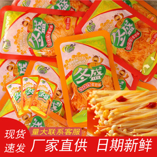 ��ʢ��ᘹ�ɢ�b������˴��b����ζ�̲˰���_����ʳ��ʳ���l