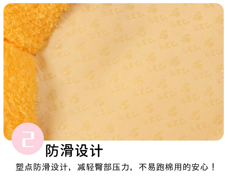 45-详情 (12)