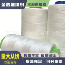 �M��ԭ��ˮ���L�z50d/15f20&deg;��X������λ���p�x�����ˮ�ܾ�