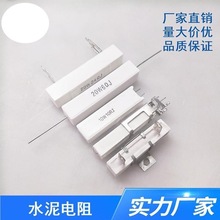 ˮ�����RX27_1 5w0.5r ������ʽ