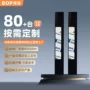 阻燃定制方形绝缘麦拉片